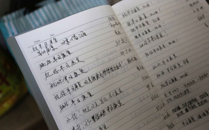 手写文章如何快速打印:一步步实现 手写文章如何快速打印:一步步实现