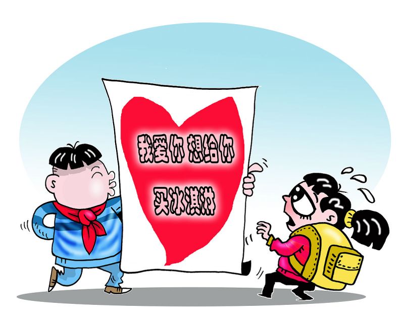 非原创文章怎么转载？