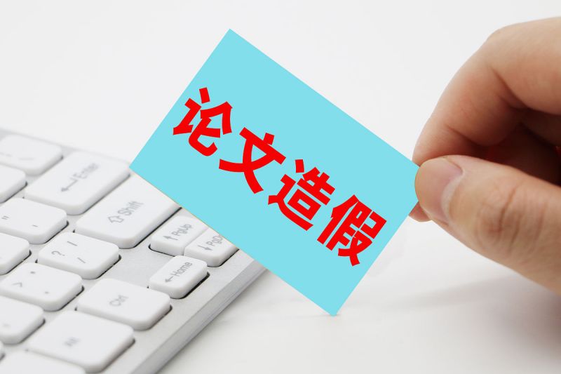 代写文章靠谱吗:让你了解代写文章的真相 代写文章靠谱吗:让你了解代写文章的真相
