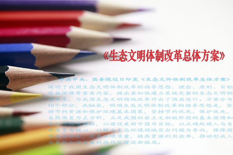 怎样写文章赏析 怎样写文章赏析