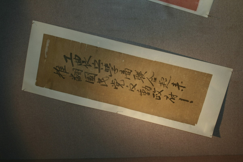 我为群众办实事写文章 - 服务民众的重要性 我为群众办实事写文章 - 服务民众的重要性