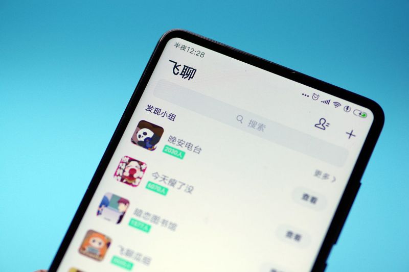 vivo手机怎么写文章- 从入门到精通 vivo手机怎么写文章- 从入门到精通