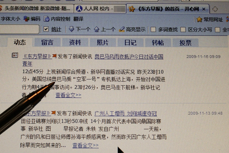 如何批量写文章?——提高写作效率就靠它 如何批量写文章?——提高写作效率就靠它
