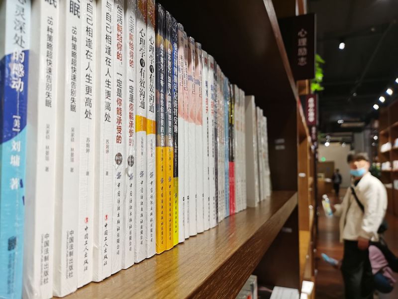 晋江文学城写文章能赚多少:一篇短文或一份收入丰厚的事业? 晋江文学城写文章能赚多少:一篇短文或一份收入丰厚的事业?