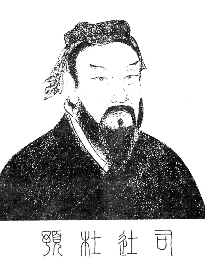 写文章骂曹操的是谁- 了解这位名人的故事 写文章骂曹操的是谁- 了解这位名人的故事