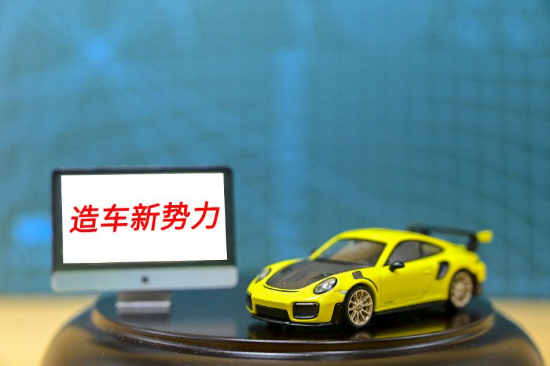 懂车帝写文章赚钱：多姿多彩的网络赚钱方式