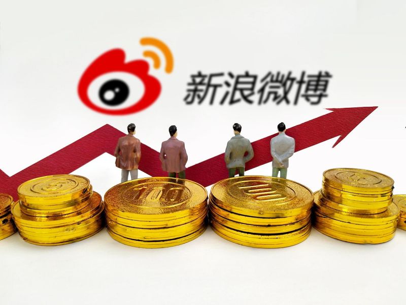 微博上写文章可以赚钱吗?了解微博文章生成收益的方法 微博上写文章可以赚钱吗?了解微博文章生成收益的方法