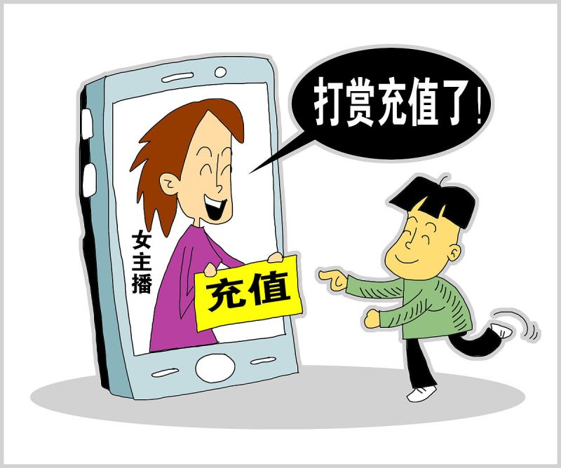 头条写文章收益怎么算:文章创作的新方式 头条写文章收益怎么算:文章创作的新方式