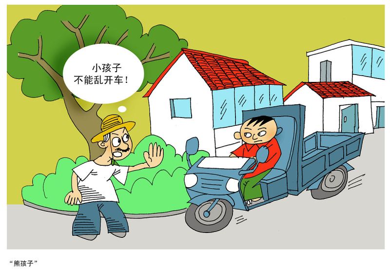 找人代写文章的价格:如何找到实惠而可靠的选项 找人代写文章的价格:如何找到实惠而可靠的选项