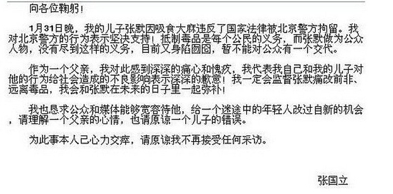 欲扬先抑的手法写文章:让你的文字更有说服力 欲扬先抑的手法写文章:让你的文字更有说服力