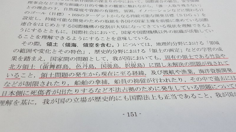 写文章的高度深度广度:如何提高写作质量? 写文章的高度深度广度:如何提高写作质量?