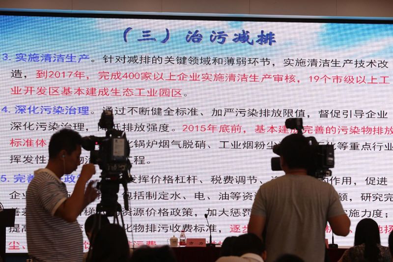 焦点访谈如何写文章:教你新闻写作技巧 焦点访谈如何写文章:教你新闻写作技巧