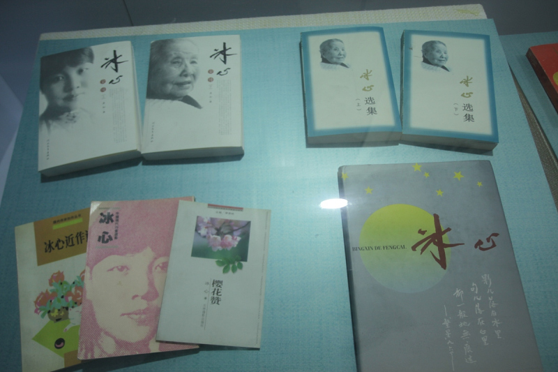 如何跟随冰心的脚步,写出优美文章 如何跟随冰心的脚步,写出优美文章