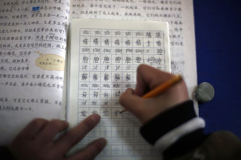 人生三幸事弹琴练字写文章:如何过上有质量的生活? 人生三幸事弹琴练字写文章:如何过上有质量的生活?