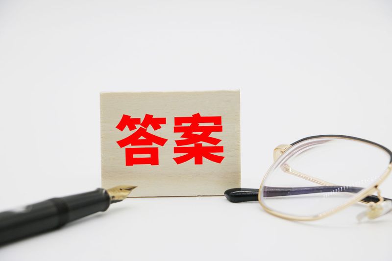 如何使用百度写文章 如何使用百度写文章
