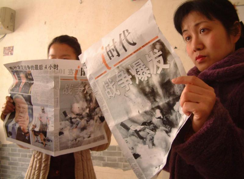 如何在今日头条写文章赚钱? 如何在今日头条写文章赚钱?