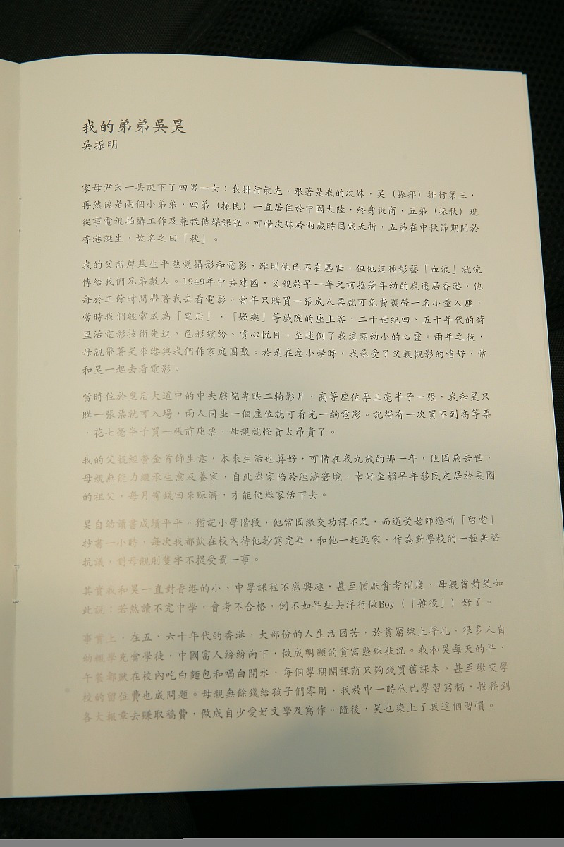 写文章署名格式:如何正确署名你的文章? 写文章署名格式:如何正确署名你的文章?