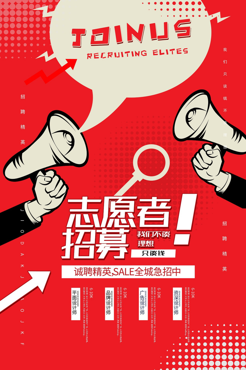 公众号写文章多少钱一篇？了解公众号写作价格的几个要素