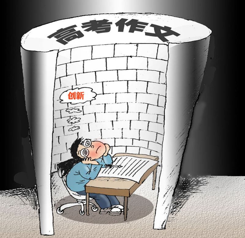 如何写出行之有效的文章标题? 如何写出行之有效的文章标题?