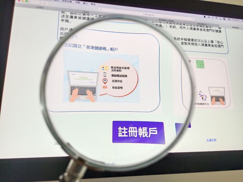 易撰检测文章原创怎么用:保护您的原创文章 易撰检测文章原创怎么用:保护您的原创文章
