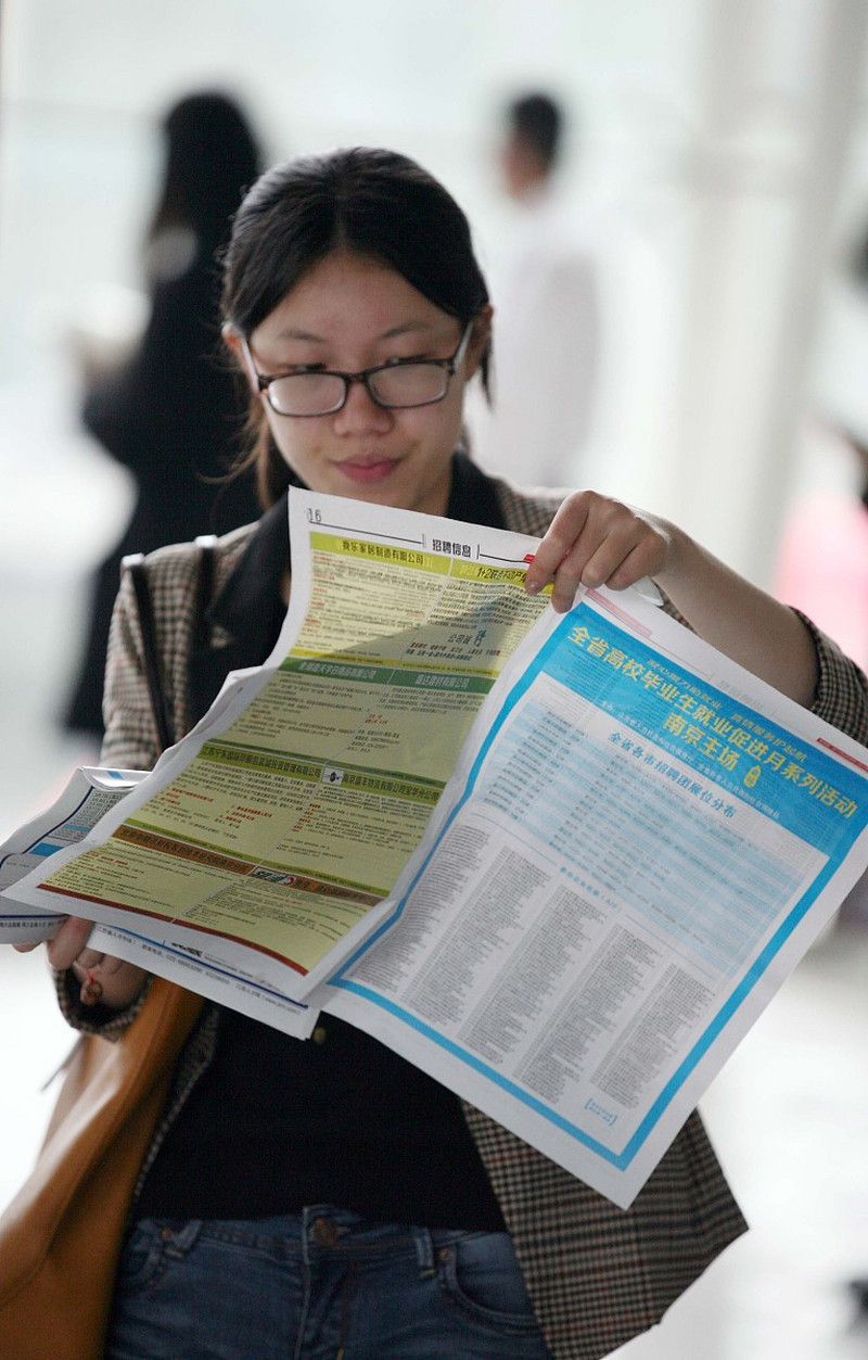 写文章的大学专业叫什么:探索文学、语言学、新闻学 写文章的大学专业叫什么:探索文学、语言学、新闻学