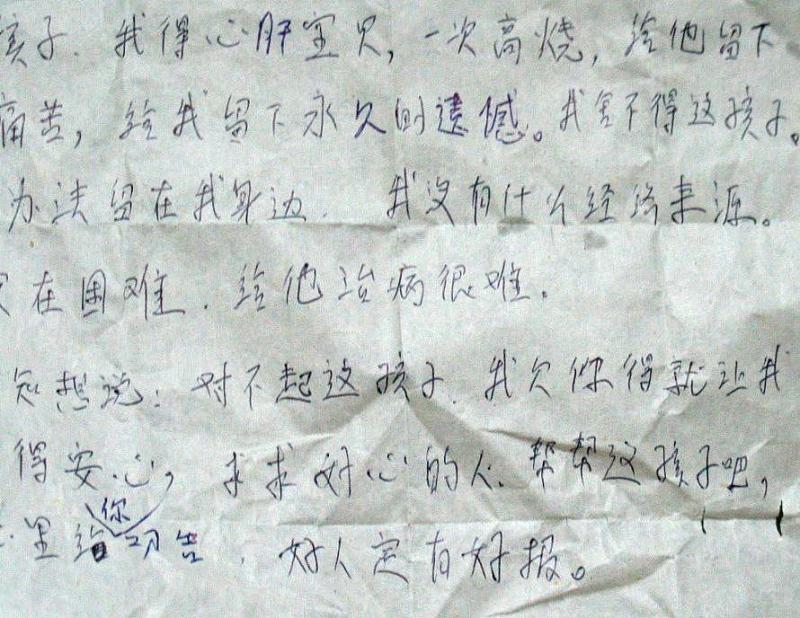 写文章落款怎么写 写文章落款怎么写