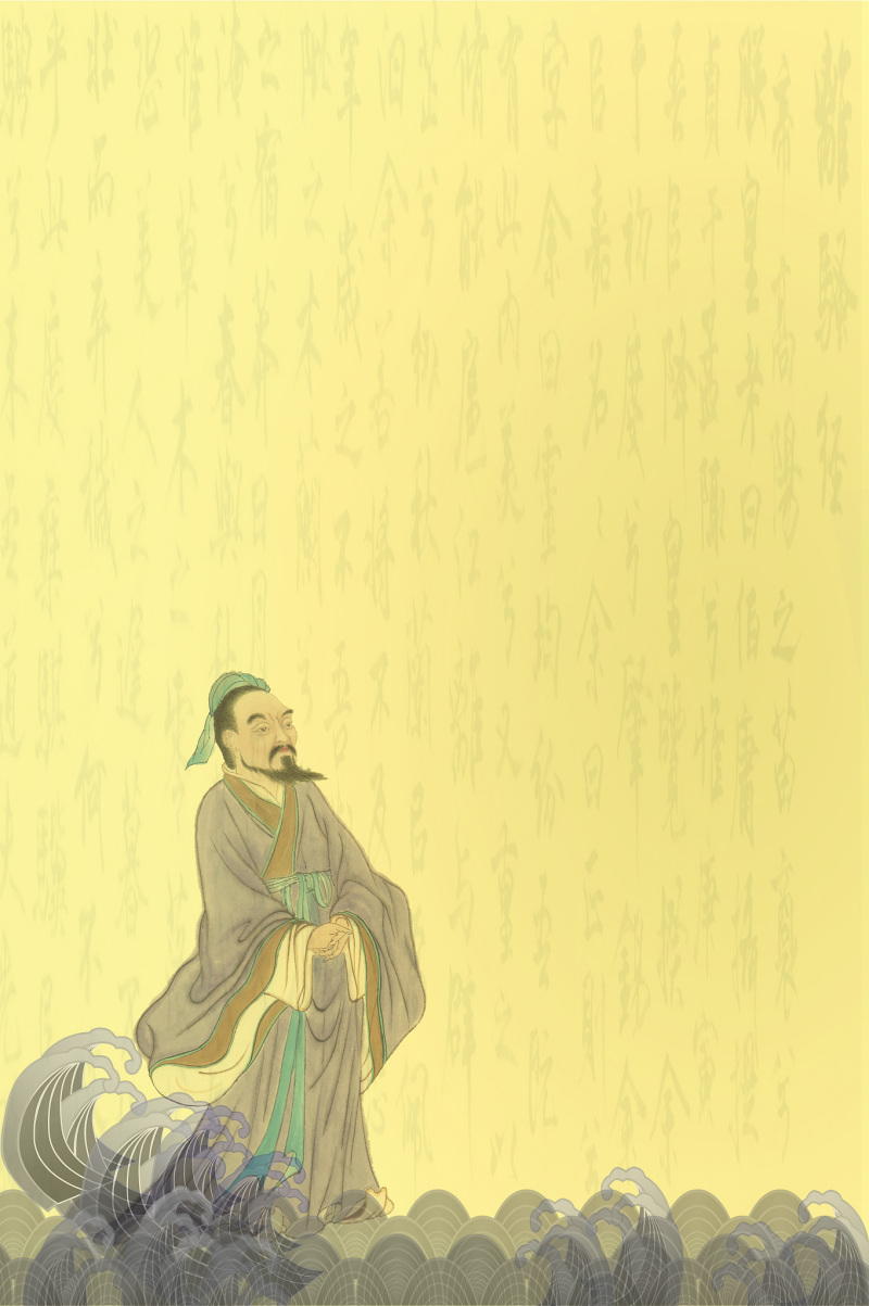 古代写文章的雅称：文人雅士的身份象征