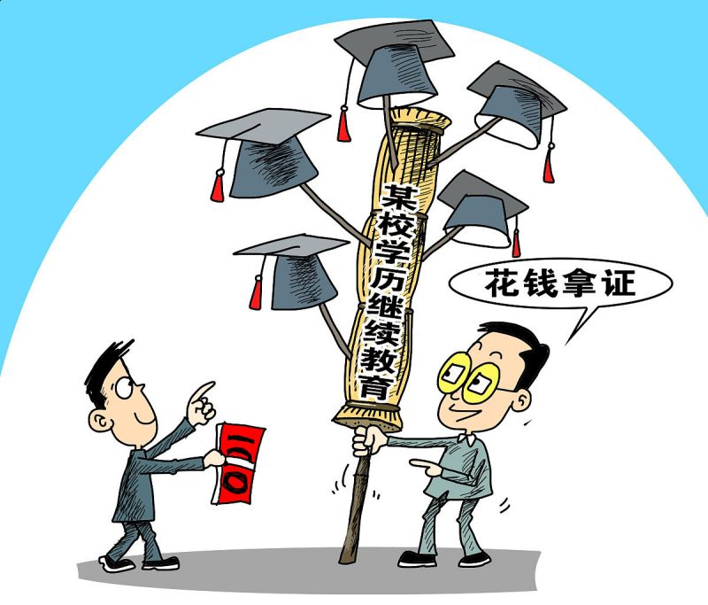 今日头条写文章怎么赚钱?了解这些技巧,月入过万不是梦! 今日头条写文章怎么赚钱?了解这些技巧,月入过万不是梦!