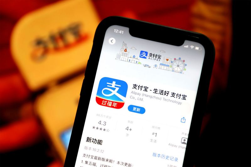 如何利用支付宝写文章赚钱