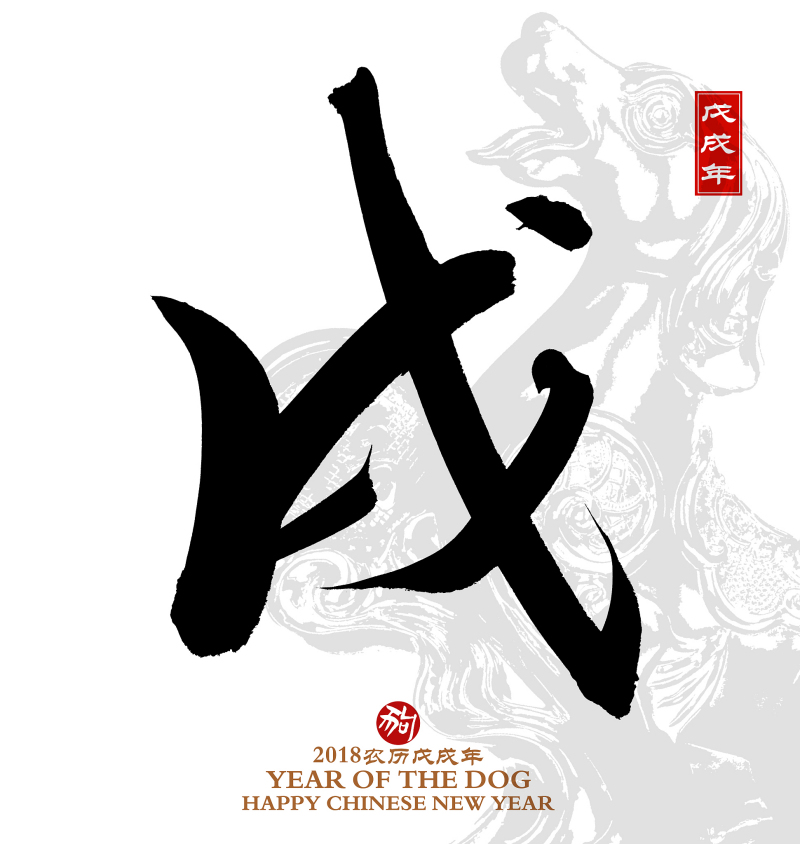 形容能写文章的成语 - 能文能武