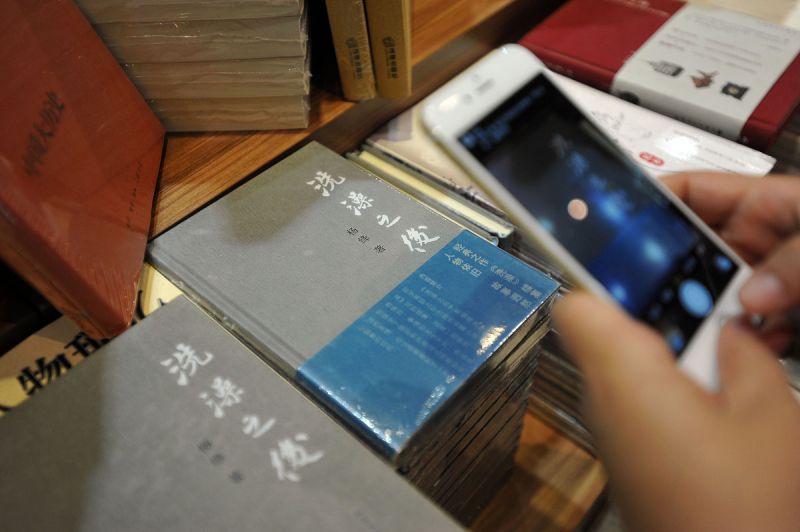 有哪些平台可以写文章赚钱 有哪些平台可以写文章赚钱
