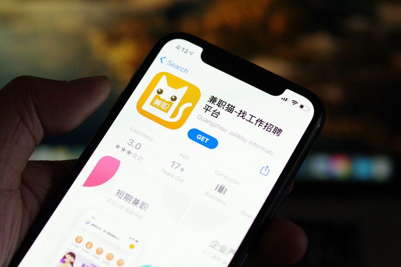 美柚上写文章能挣钱吗:深入解析美柚文章创作者计划 美柚上写文章能挣钱吗:深入解析美柚文章创作者计划