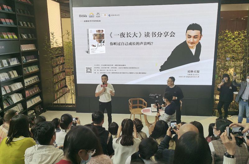 如何撰写有关产品的出货软文