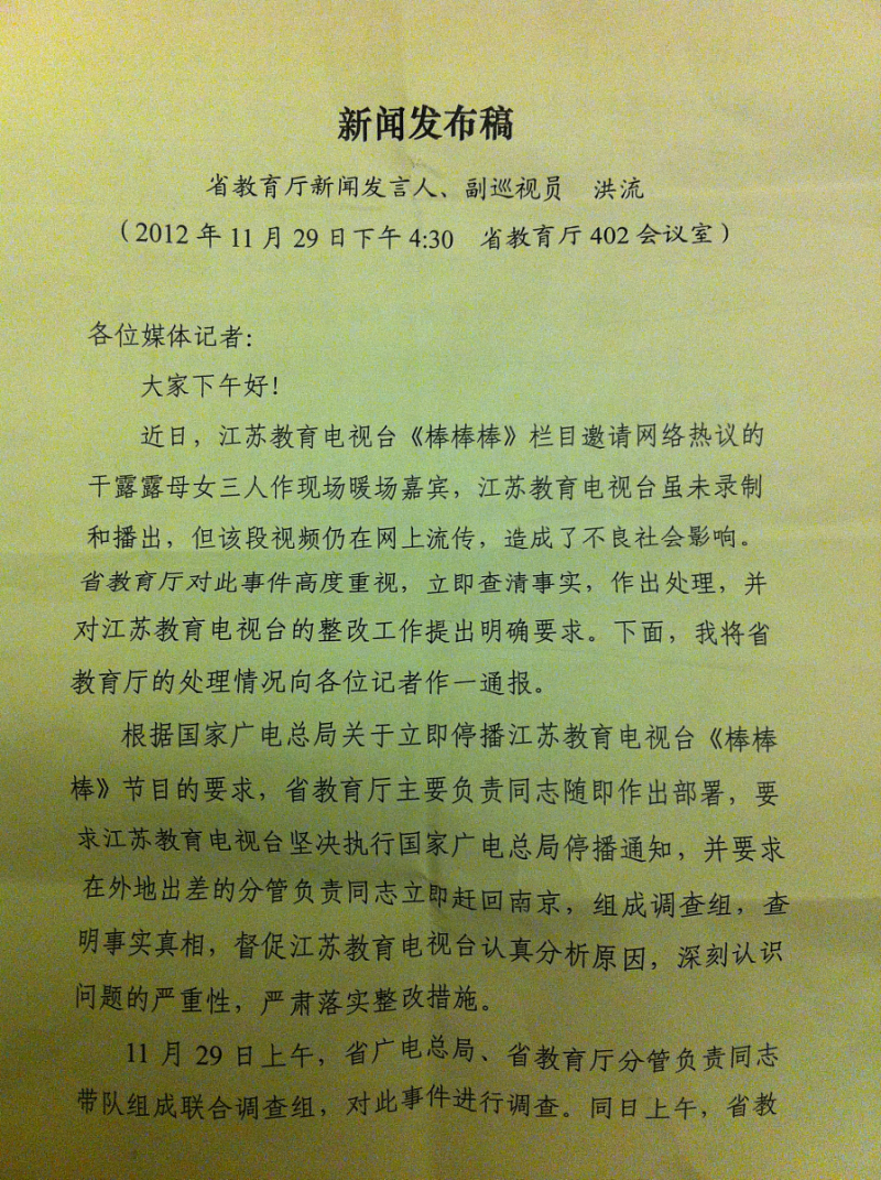 怎么用鲁迅的笔风写文章：从学习到应用全面解析