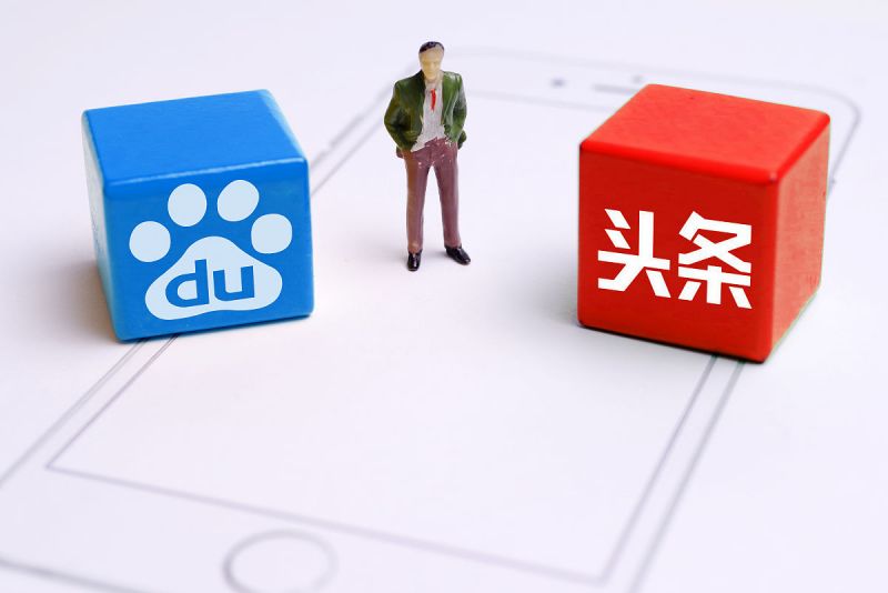 给今日头条写文章报酬多吗？一篇详细解答