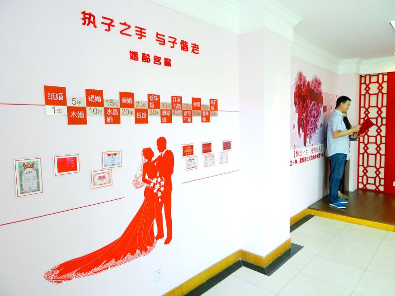 怎样图文并茂写文章 怎样图文并茂写文章