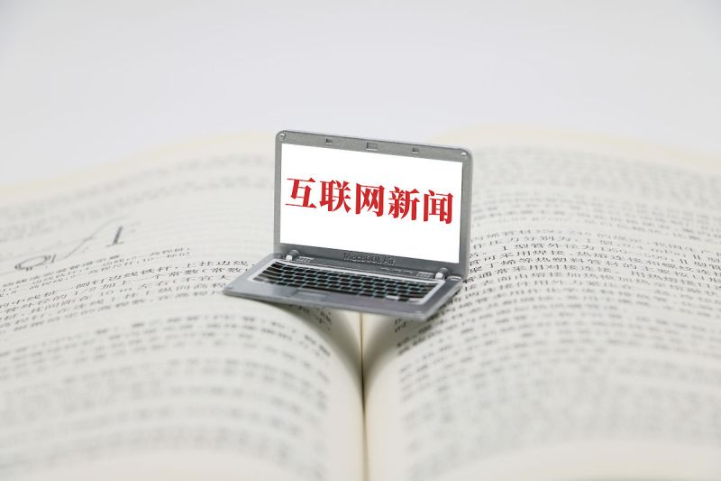 写文章赚稿费：如何成为一名成功的自由撰稿人？