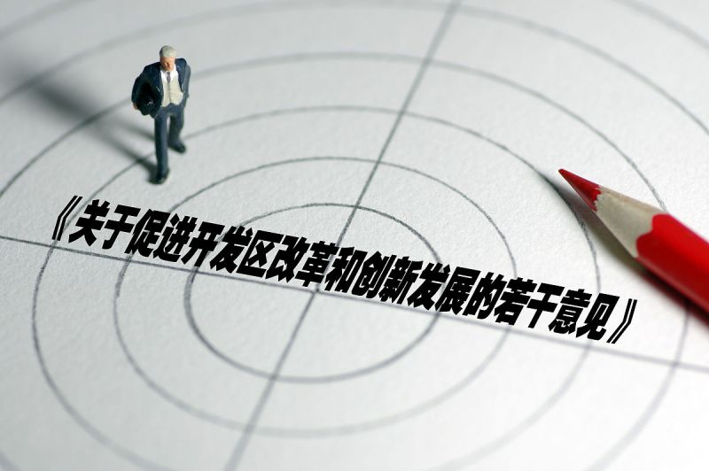 如何写文章赚钱:10个有效的方法 如何写文章赚钱:10个有效的方法