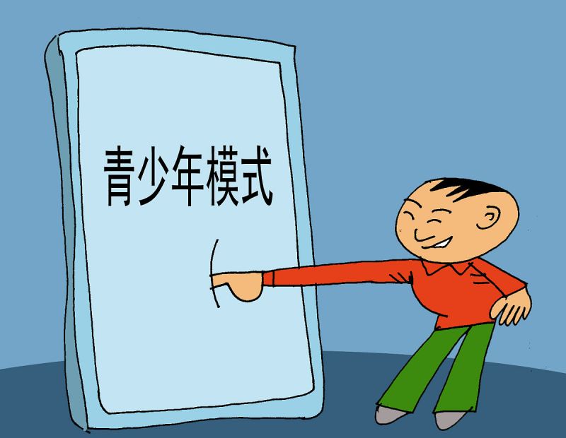 百度文库写文章怎么赚钱？教你如何利用百度文库实现创造财富的梦想