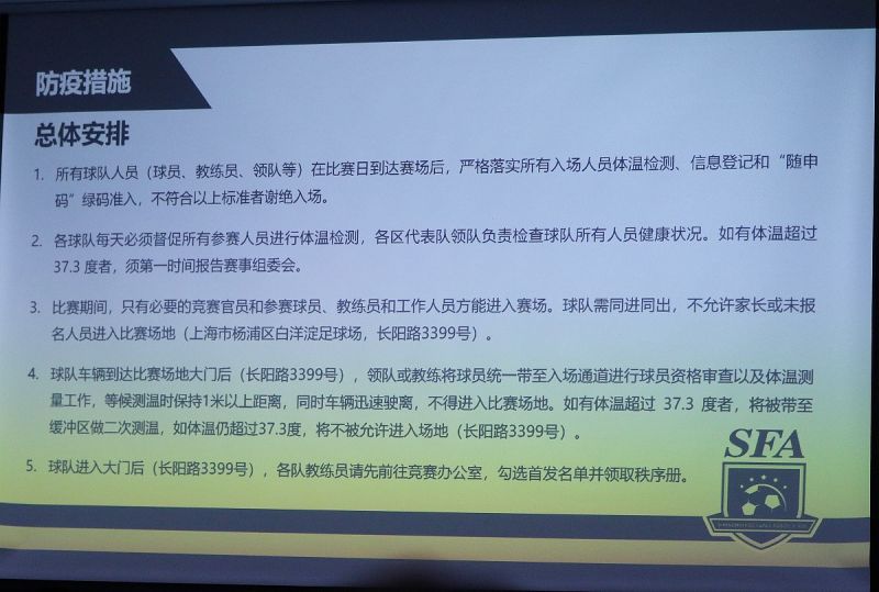 找枪手代写文章的风险和解决方案 找枪手代写文章的风险和解决方案