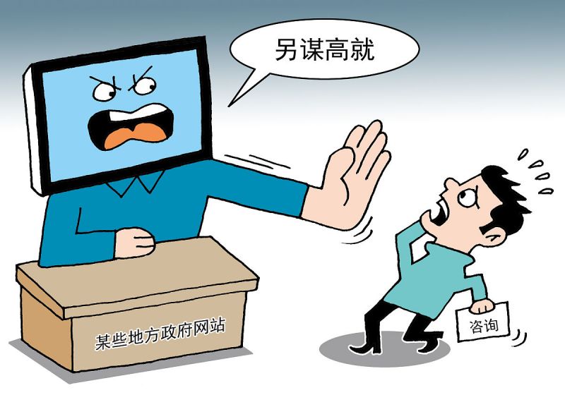 写文章用英文怎么说 写文章用英文怎么说