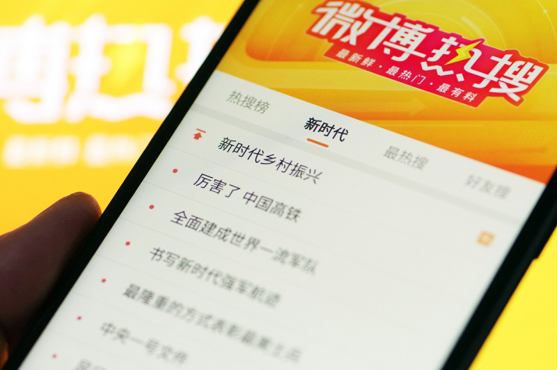 有没有写文章赚钱的平台-让您轻松获得财富
