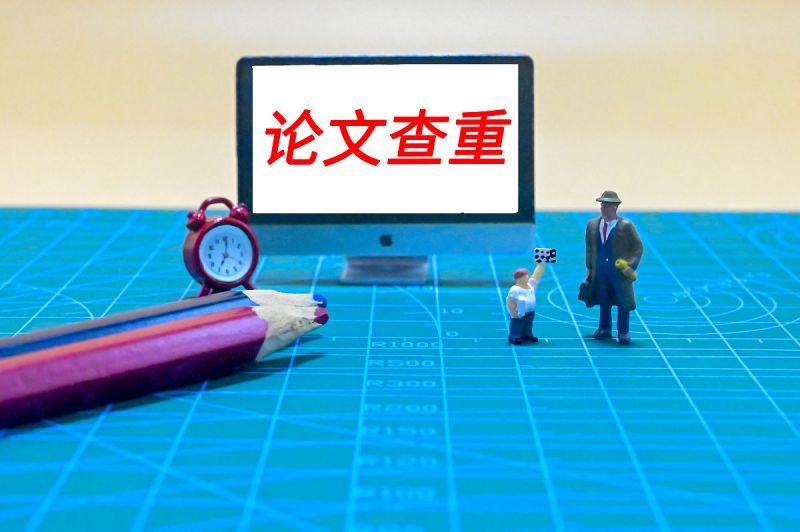 写文章的高度深度广度:如何提高写作质量? 写文章的高度深度广度:如何提高写作质量?