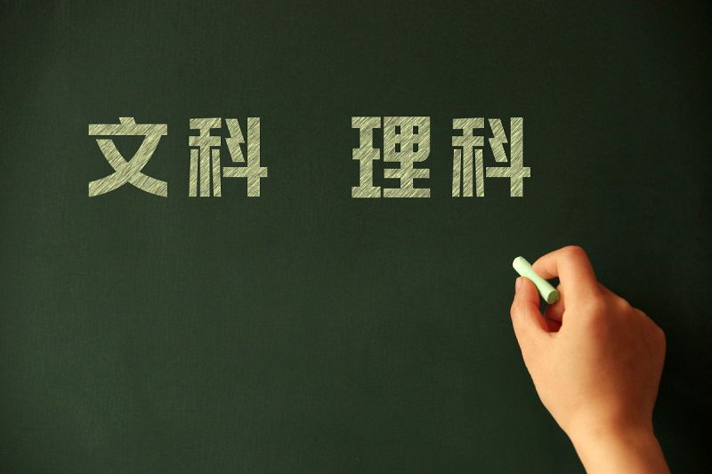 WPS写文章标准字体多大:如何优化文章排版 WPS写文章标准字体多大:如何优化文章排版