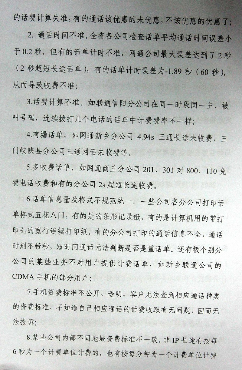 如何售卖原创文章 如何售卖原创文章