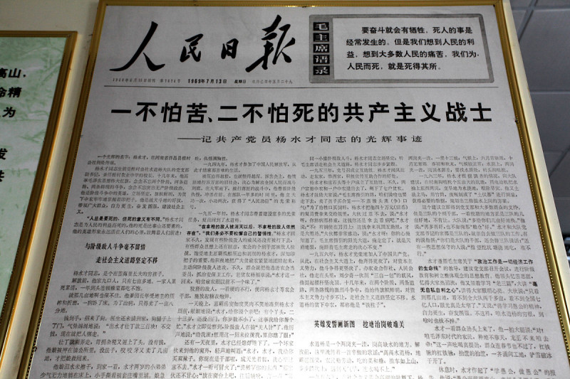 写文章可以怎么形容? - 一篇好文的特征描绘 写文章可以怎么形容? - 一篇好文的特征描绘