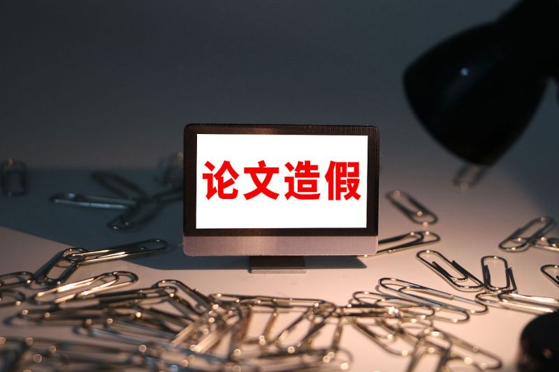怎么伪原创文章:让自己的文章变得更加独特! 怎么伪原创文章:让自己的文章变得更加独特!