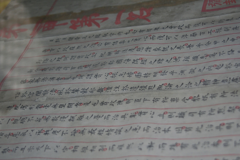 古人称写文章叫什么:揭秘古代文章创作方式与名称 古人称写文章叫什么:揭秘古代文章创作方式与名称