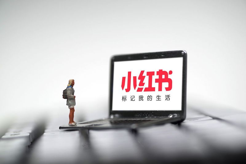 如何在小红书上写文章:一份详细指南 如何在小红书上写文章:一份详细指南