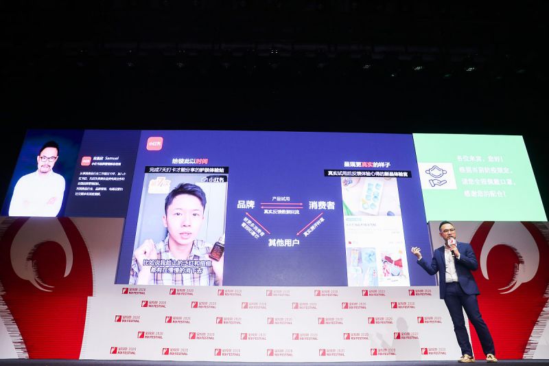 小红书可以写文章赚钱吗:全面解析 小红书可以写文章赚钱吗:全面解析